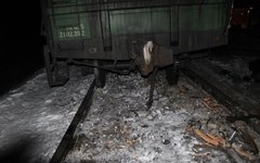 Место происшествия. Фото с сайта dfout.mvd.ru