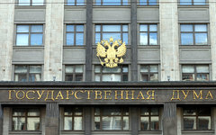 © KM.RU, Алексей Белкин