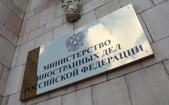 © KM.RU
