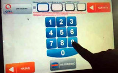 Стоп-кадр видео с Youtube