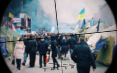 Коллаж © KM.RU