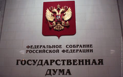 Фото пользователя Flickr Mika Stetsovski