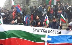 Фото со страницы «Социалистически младежки съюз» в Facebook