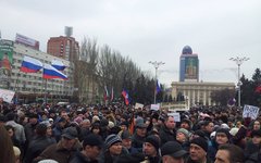 Фото с сайта novosti.dn.ua