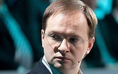 Владимир Мединский. Фото с сайта wikimedia.org