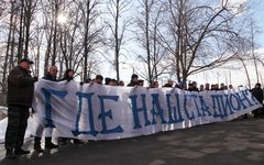 © KM.RU, Алексей Белкин