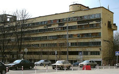 Дом Наркомфина. Фото NVO с сайта wikimedia.org
