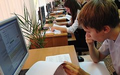 Фото с сайта obrnadzor.gov.ru
