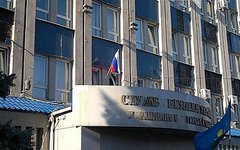 Здание управления СБУ в Луганске. Фото с сайта 0642.ua