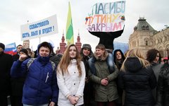 © KM.RU, Алексей Белкин
