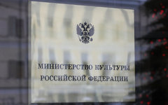 © KM.RU, Алексей Белкин