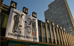 Фото с сайта <a target="_blank" href="http://glavplakat.ru">glavplakat.ru</a>