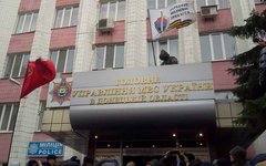 Здание ГУ МВД Украины в Донецкой области. Фото с сайта ostro.org