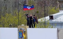 Фото с сайта hi.dn.ua
