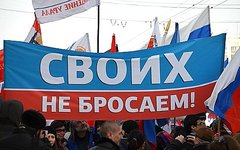 Фото с сайта vk.com