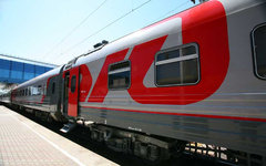 Фото с сайта rzd.ru