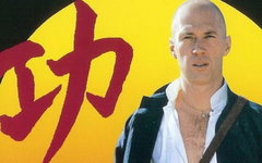 Фрагмент постера к сериалу «Кунг-фу»