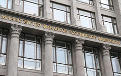 Здание Минфина РФ © KM.RU, Илья Шабардин