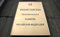 © KM.RU, Илья Шабардин