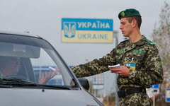Фото с сайта dpsu.gov.ua