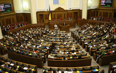 Верховная Рада Украины. Фото с сайта rada.gov.ua
