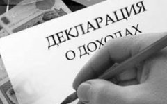 Фото с сайта profi-forex.org