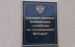 Фото с сайта <a target="_blank" href="http://pravo.ru/">pravo.ru</a>