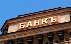 © KM.RU, Александра Воздвиженская
