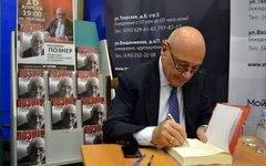 Владимир Познер. Фото © KM.RU, Анастасия Ермолова