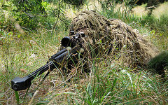 Фото с сайта kitup.military.com