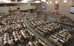 Фото с сайта duma.gov.ru