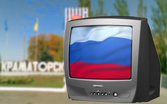 Коллаж © KM.RU