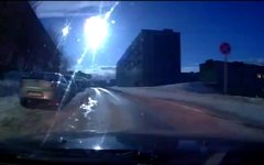 Вспышка в небе над Заполярьем. Стоп-кадр видео в YouTube