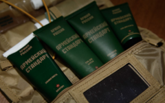 «Армейский несессер». Фото с сайта mil.ru