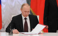Владимир Путин © РИА Новости, Михаил Климентьев