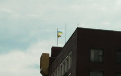 Фото с сайта 30.dn.ua