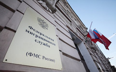 © KM.RU, Алексей Белкин