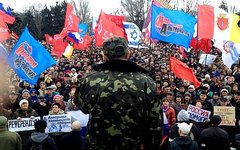 Митинг в Одессе. Фото с сайта vk.com