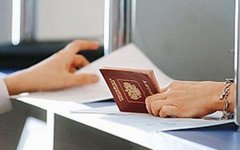 Фото с сайта tourprom.ru