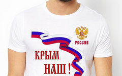 Фото из «ВКонтакте»