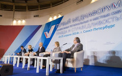 Фото с сайта <a target="_blank" href="http://onf.ru">onf.ru</a>
