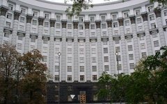 Фото с сайта kmu.gov.ua