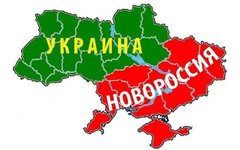 Изображение со страницы Павла Губарева в Facebook