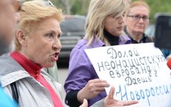 Пикет у Одесского облсовета. Фото Ивана Страхова с сайта novostnik.com.ua