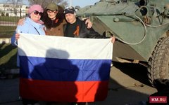 © KM.RU, Ника Батхен