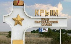 Фото с сайта flickr.com