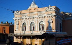 Цирк на Фонтанке Фото с сайта artis.spb.ru