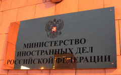 © KM.RU