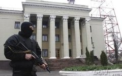 Здание ОГТРК в Донецке. Фото с сайта novosti.donetsk.ua