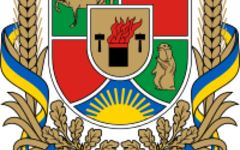 Герб Луганской области